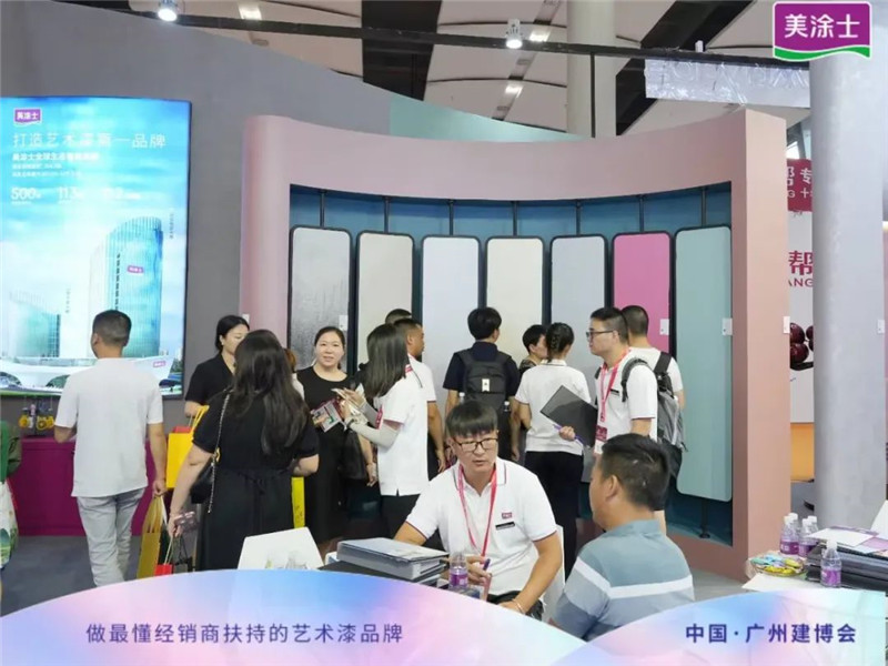 J9集团-国际站最新官网