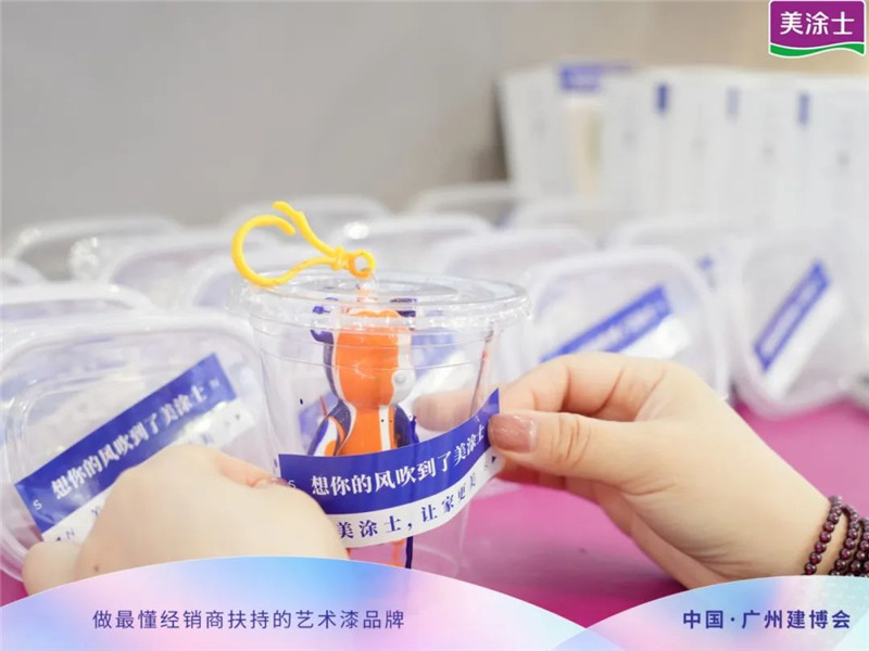 J9集团-国际站最新官网