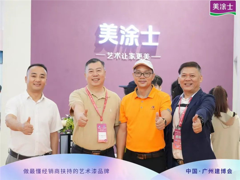 J9集团-国际站最新官网