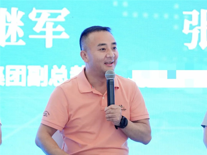 J9集团-国际站最新官网