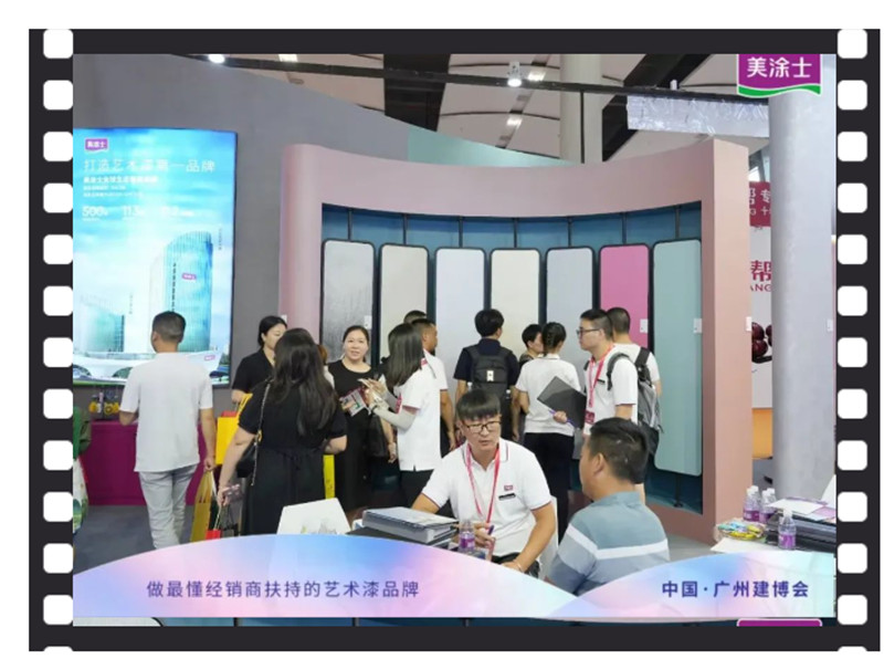 J9集团-国际站最新官网