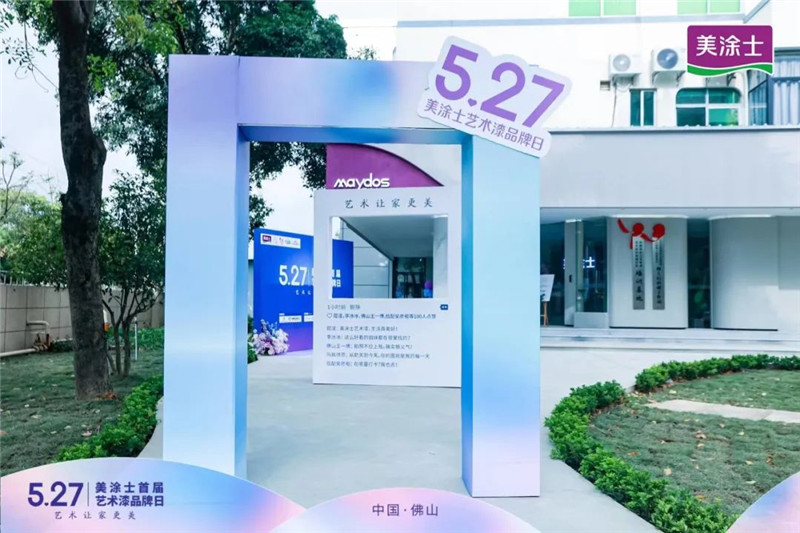 J9集团-国际站最新官网