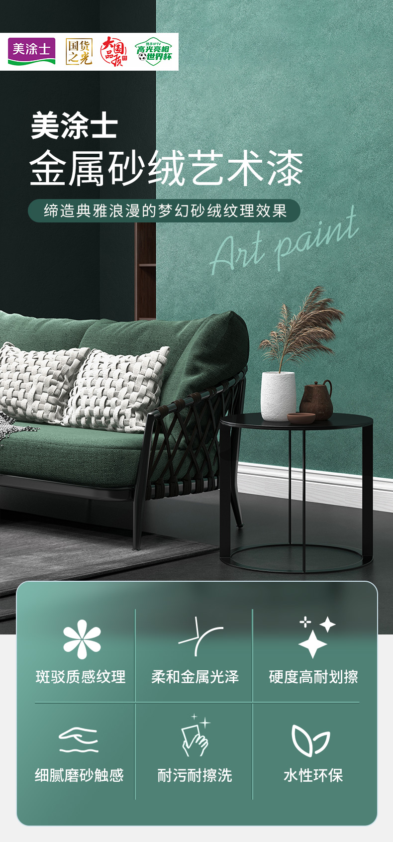 J9集团-国际站最新官网