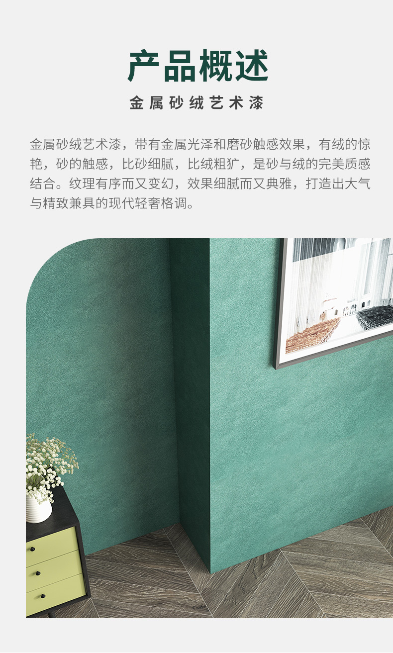 J9集团-国际站最新官网