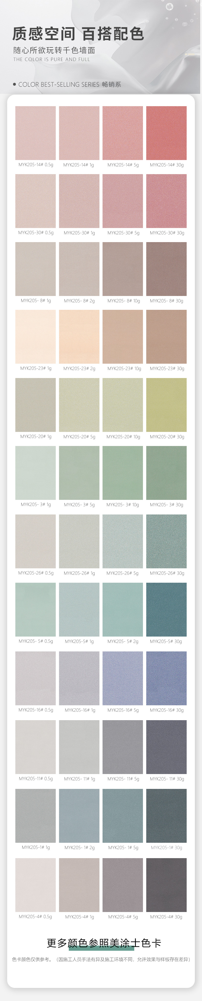 J9集团-国际站最新官网