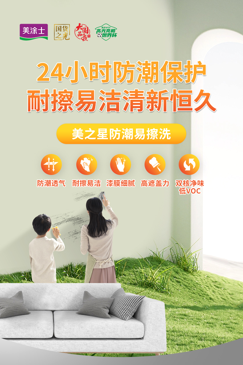 J9集团-国际站最新官网