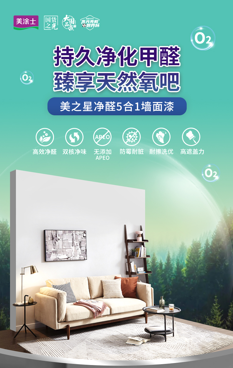 J9集团-国际站最新官网