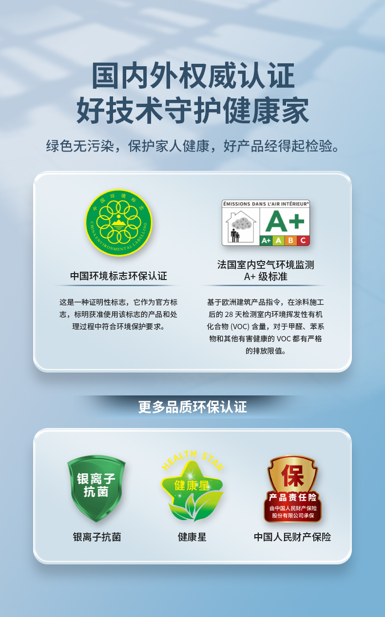 J9集团-国际站最新官网