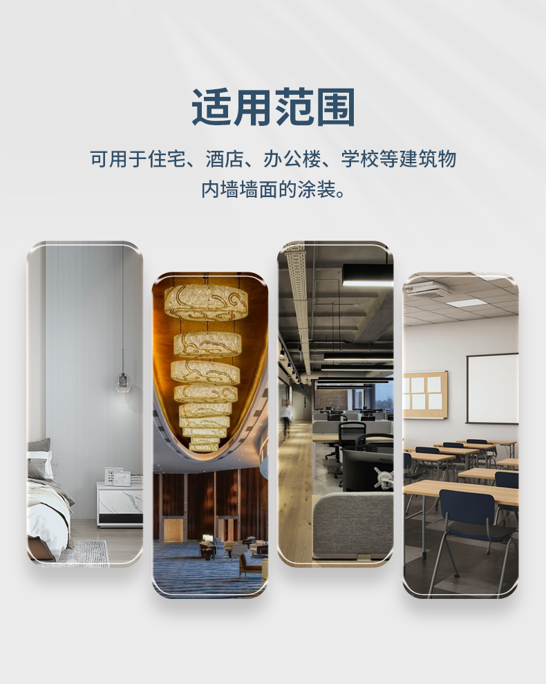 J9集团-国际站最新官网