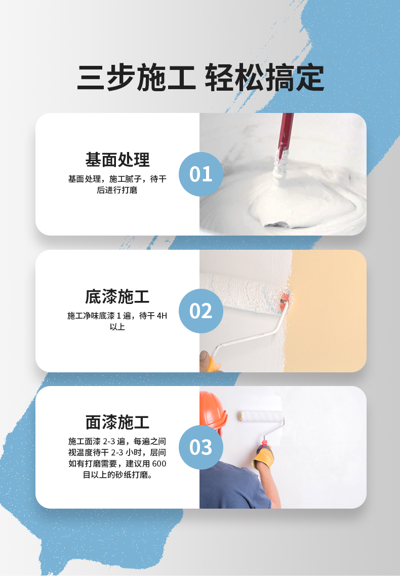 J9集团-国际站最新官网