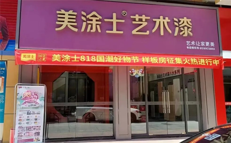 J9集团-国际站最新官网