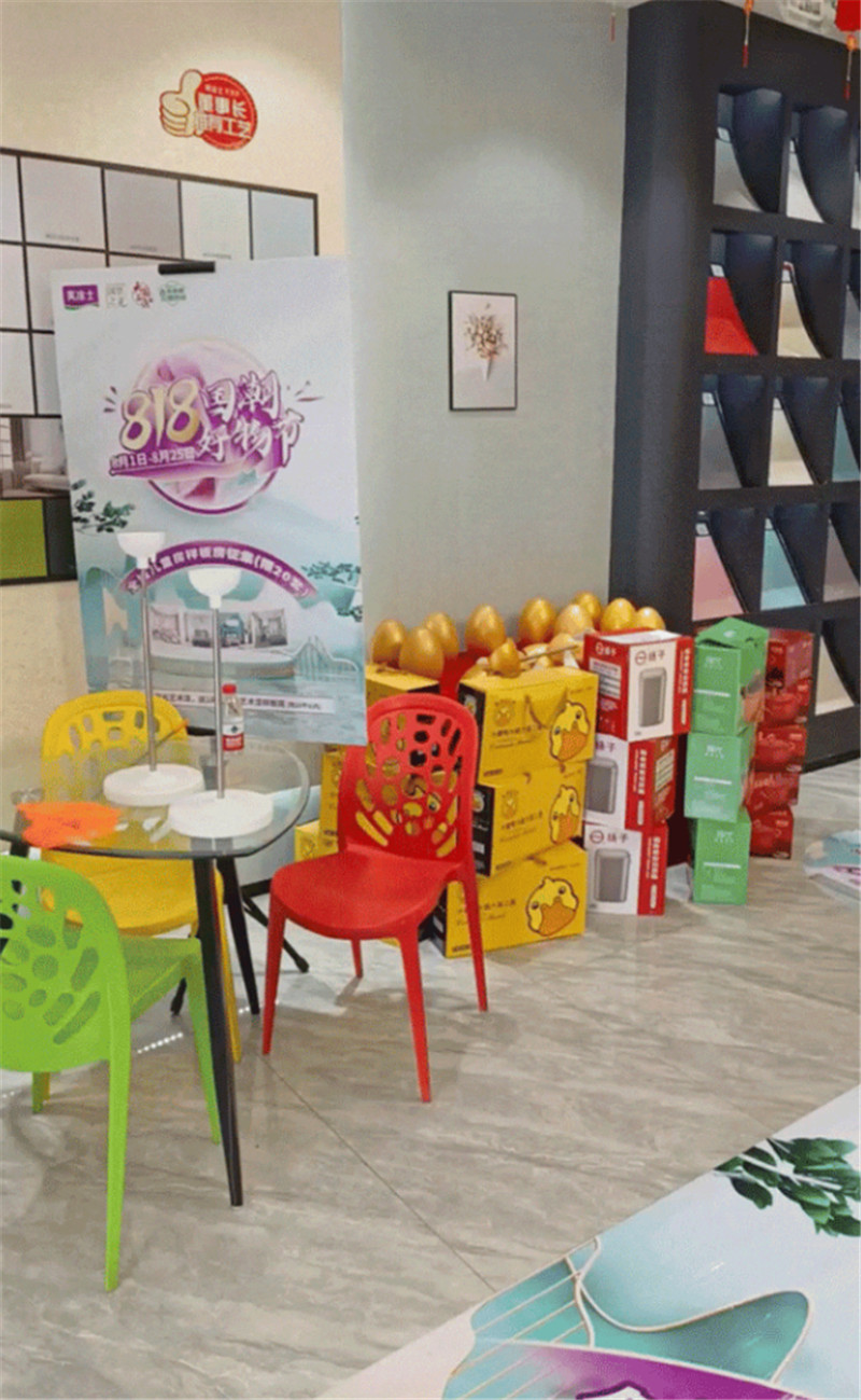 J9集团-国际站最新官网