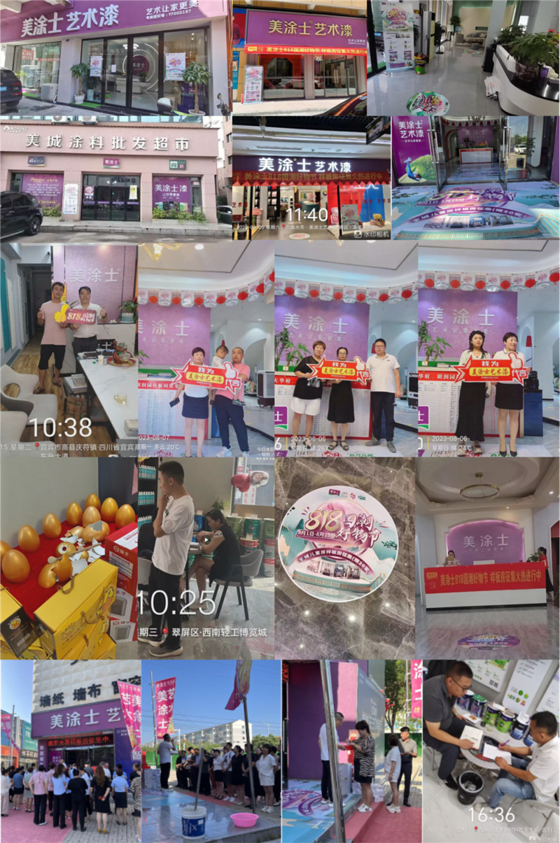 J9集团-国际站最新官网