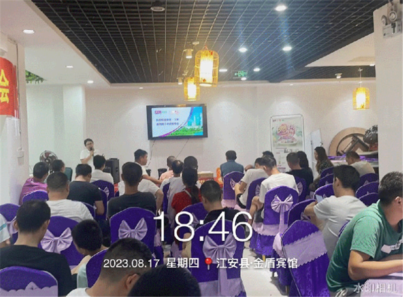 J9集团-国际站最新官网