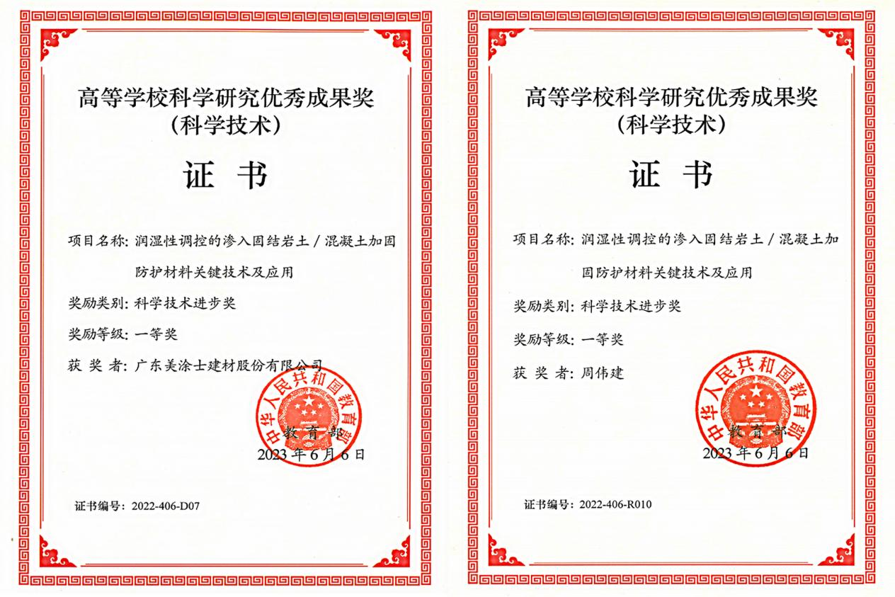 J9集团-国际站最新官网