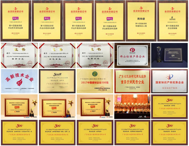 J9集团-国际站最新官网