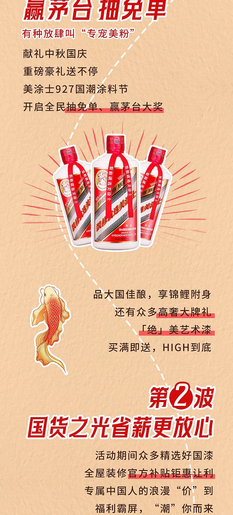 J9集团-国际站最新官网