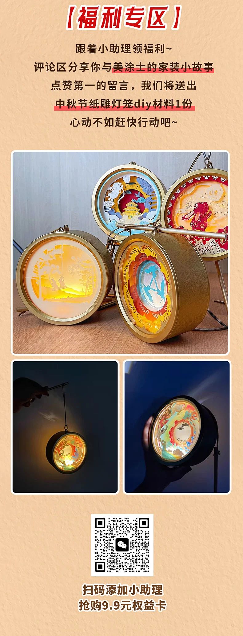 J9集团-国际站最新官网