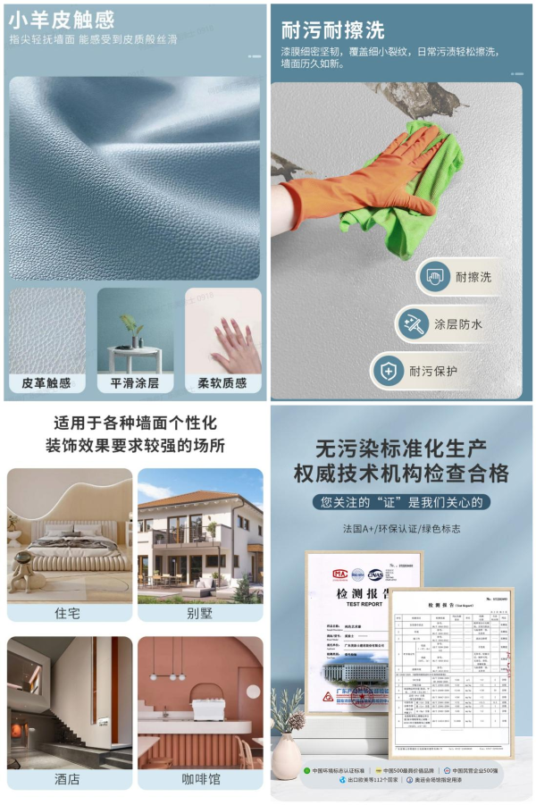 J9集团-国际站最新官网