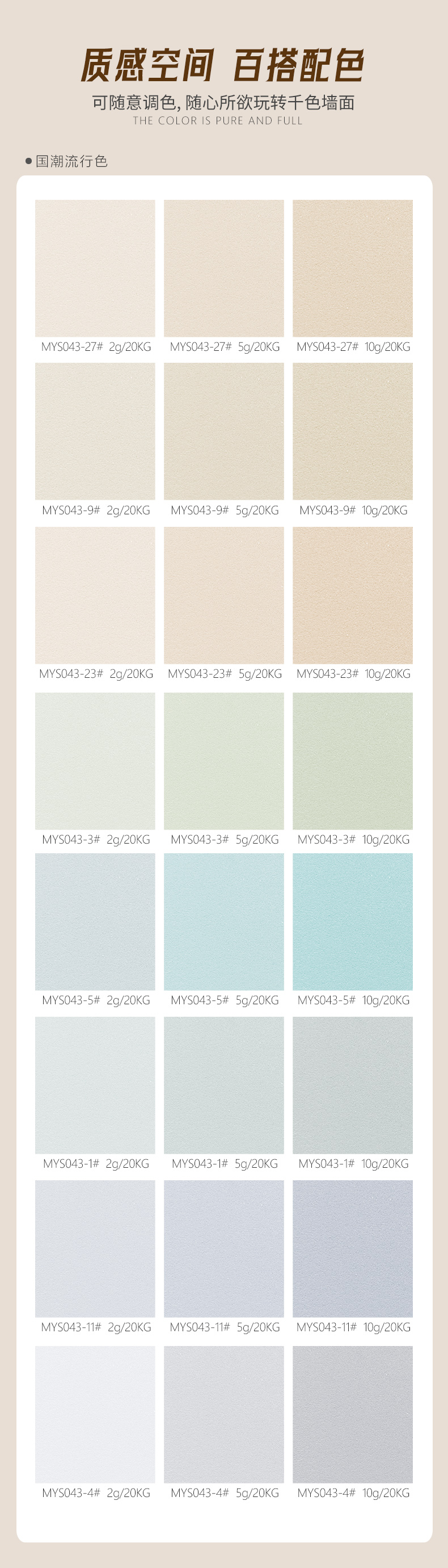 J9集团-国际站最新官网