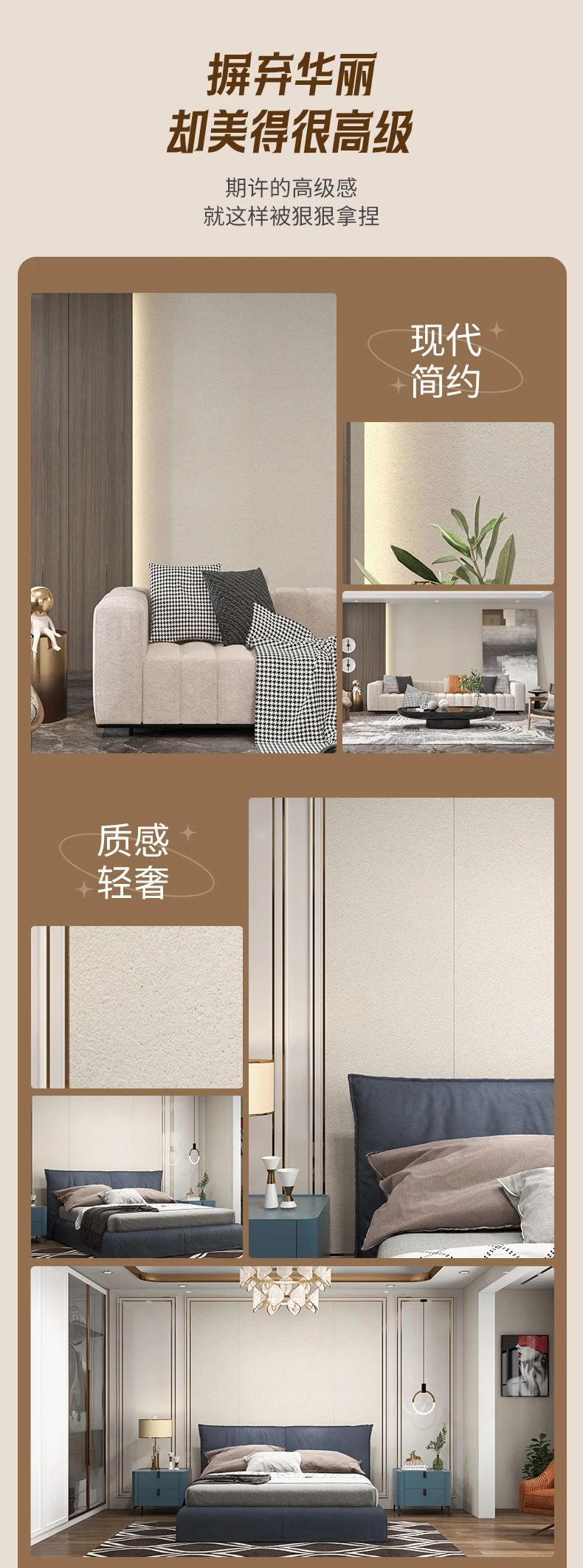 J9集团-国际站最新官网