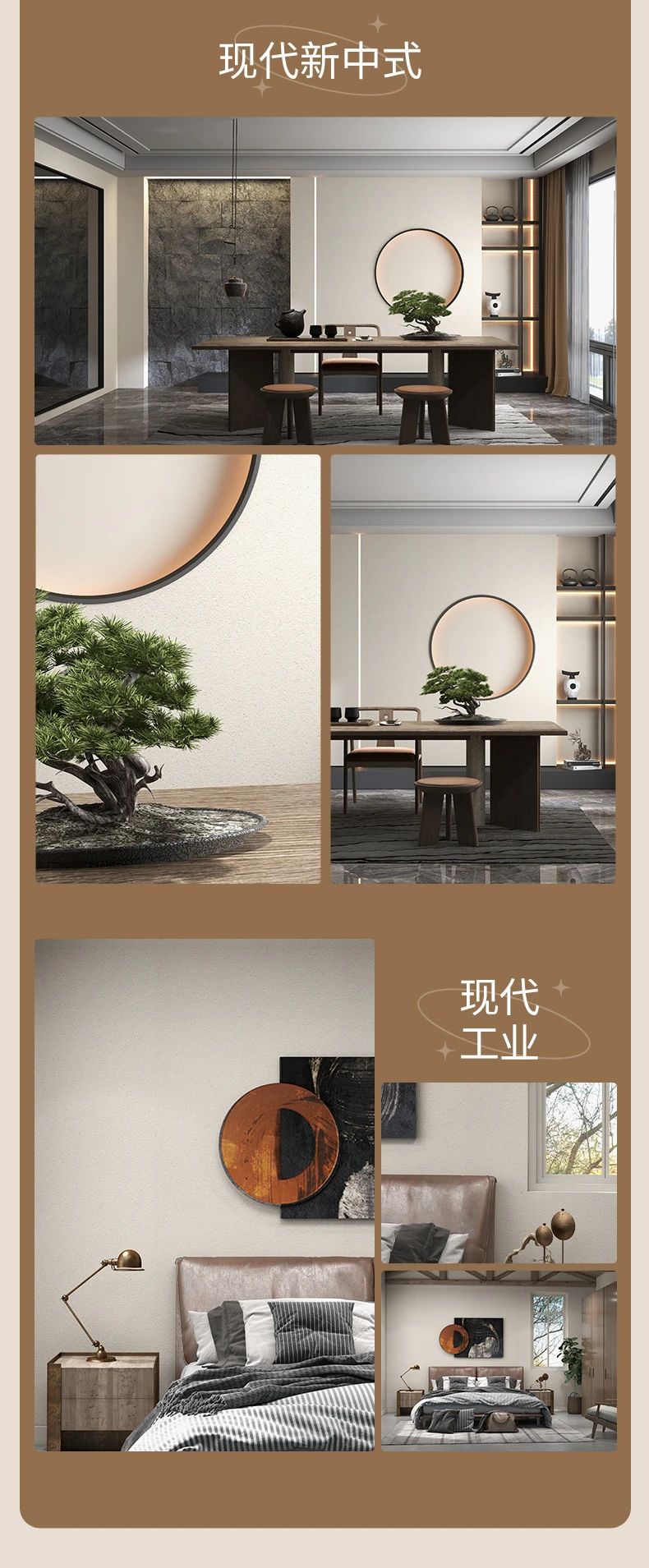 J9集团-国际站最新官网