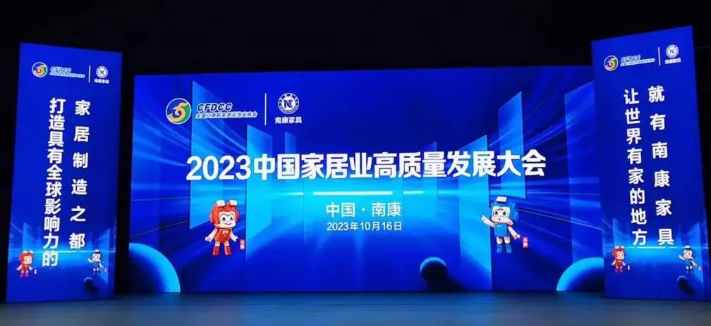 J9集团-国际站最新官网