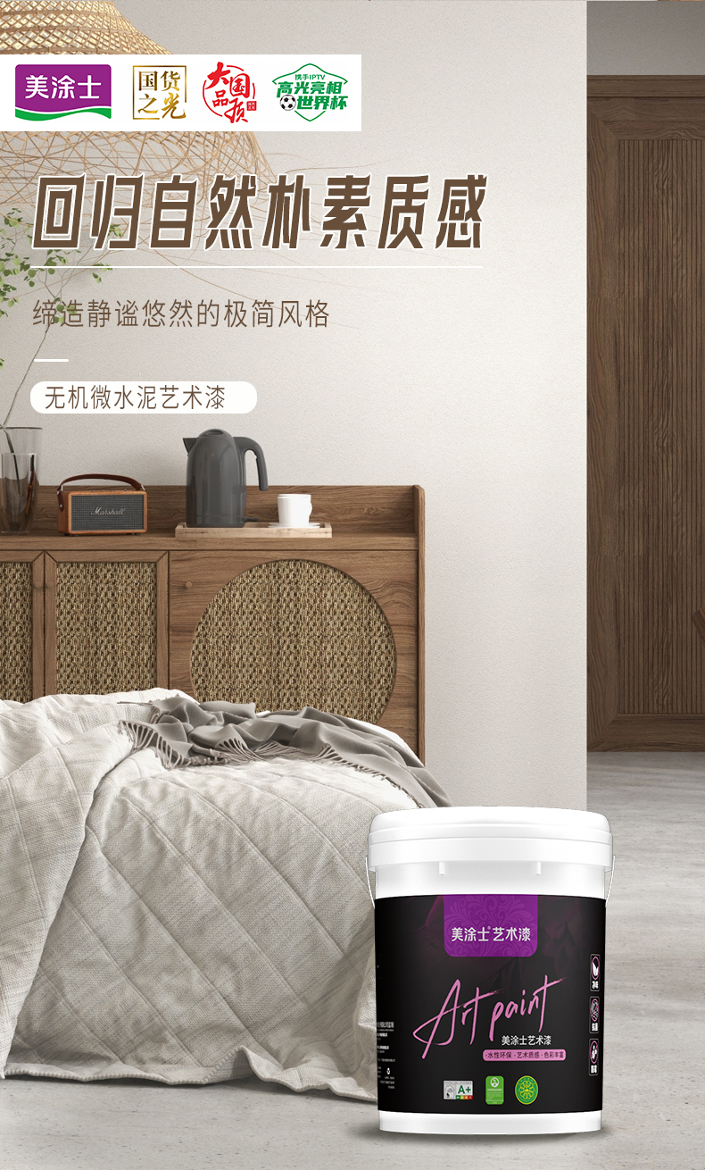 J9集团-国际站最新官网