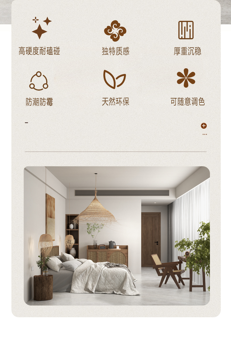 J9集团-国际站最新官网