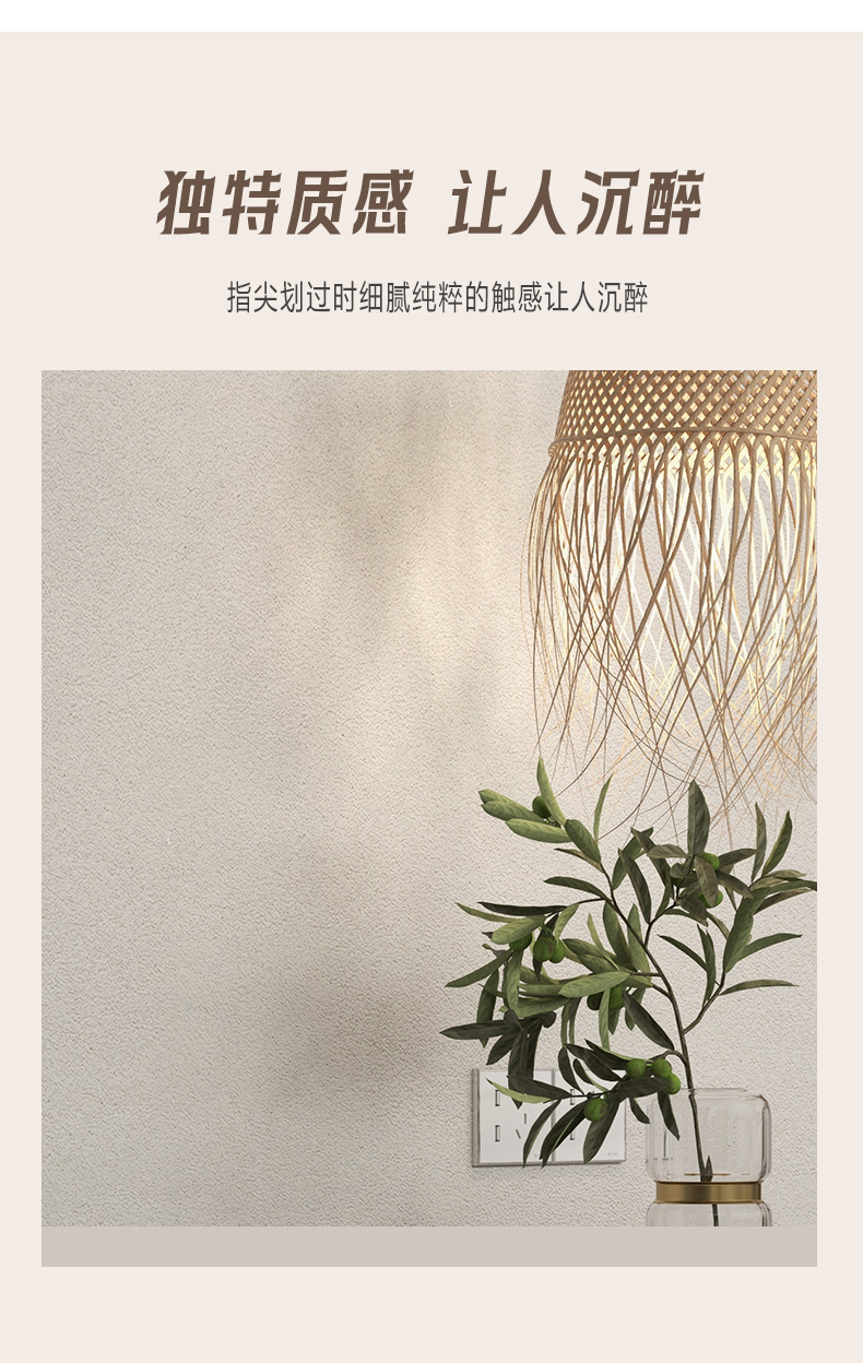 J9集团-国际站最新官网