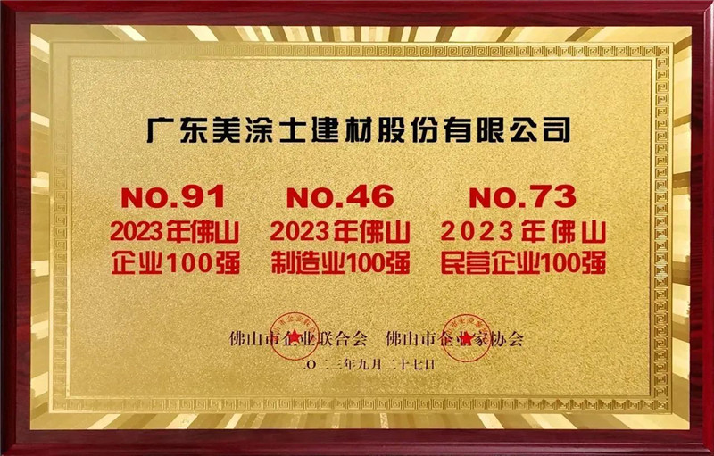 J9集团-国际站最新官网