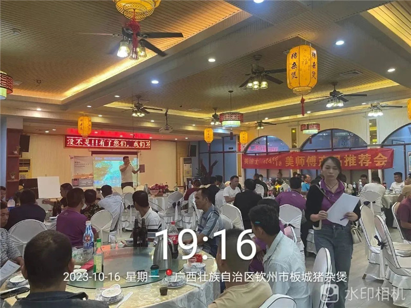 J9集团-国际站最新官网