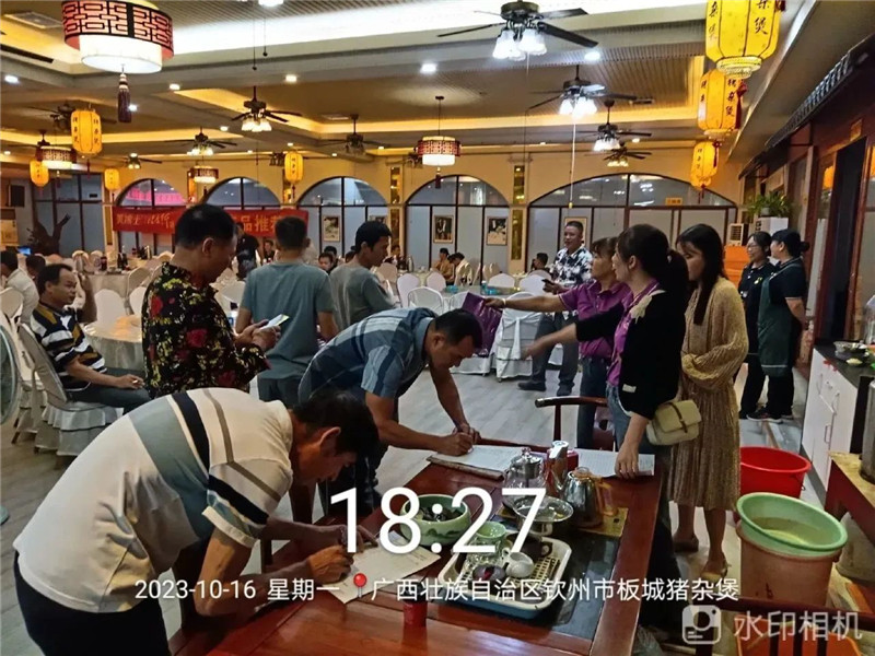 J9集团-国际站最新官网