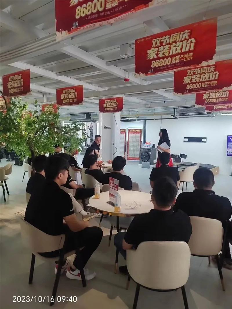 J9集团-国际站最新官网