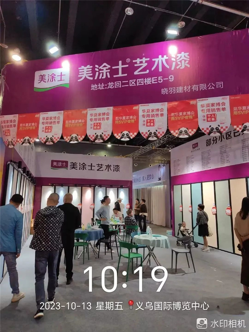 J9集团-国际站最新官网