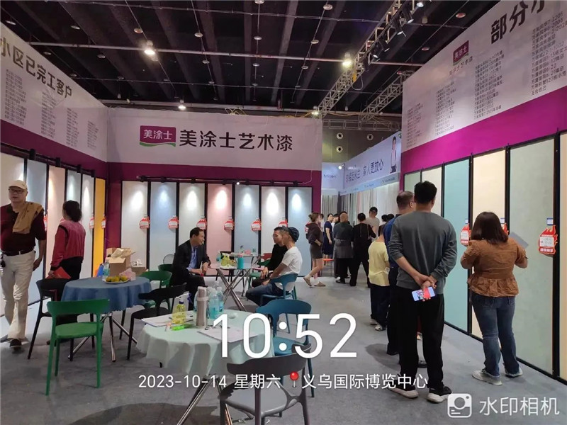 J9集团-国际站最新官网