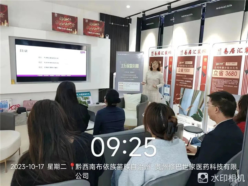 J9集团-国际站最新官网