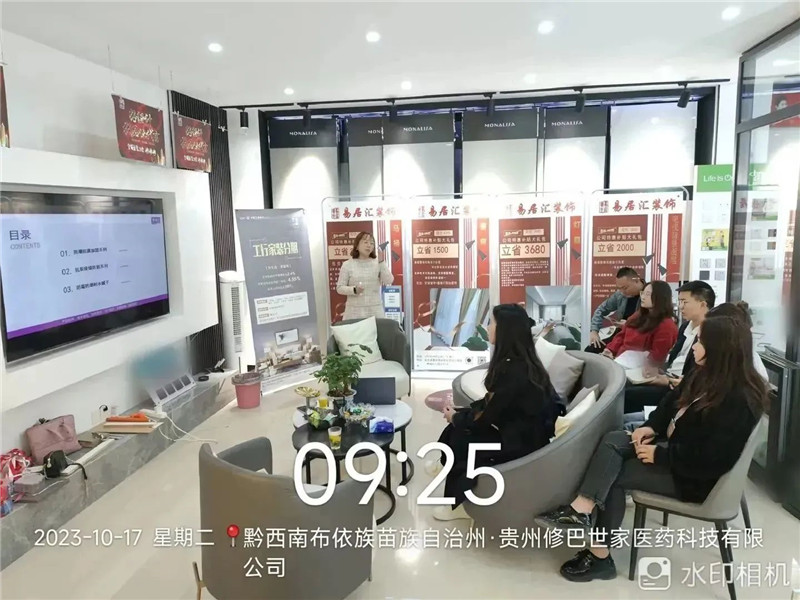 J9集团-国际站最新官网