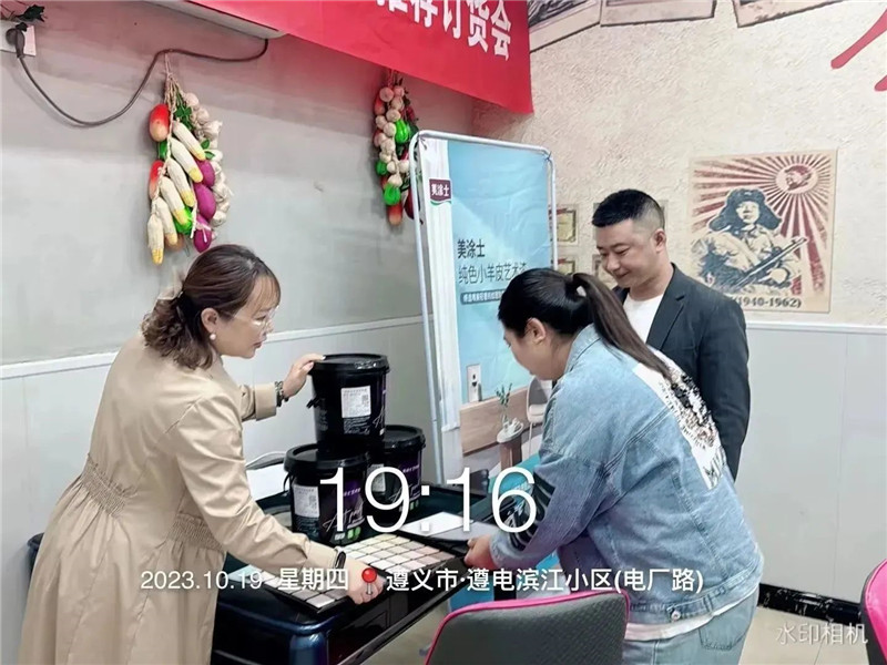 J9集团-国际站最新官网