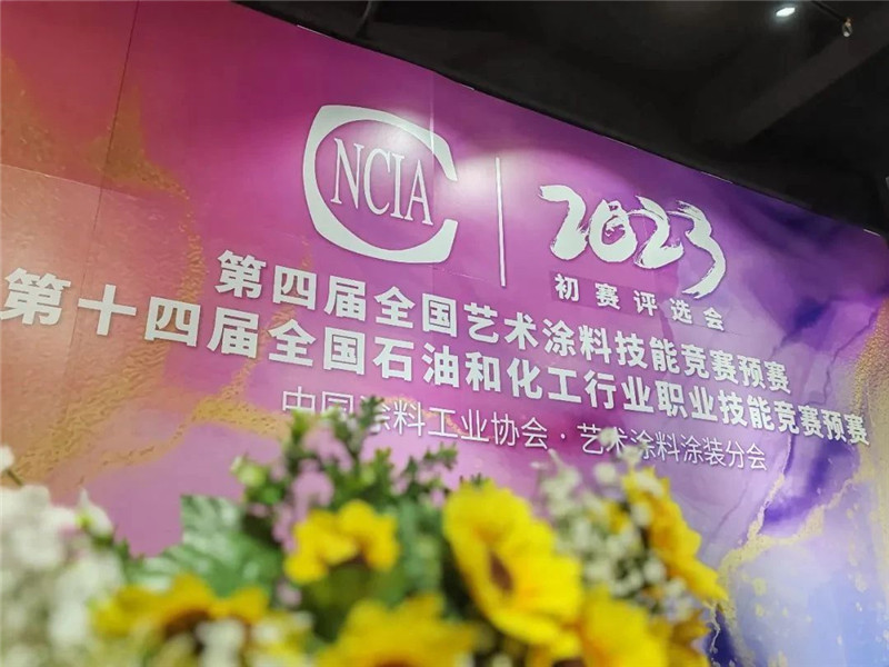 J9集团-国际站最新官网