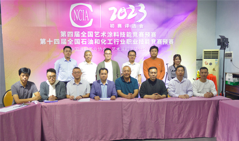 J9集团-国际站最新官网