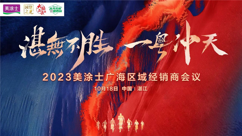 J9集团-国际站最新官网