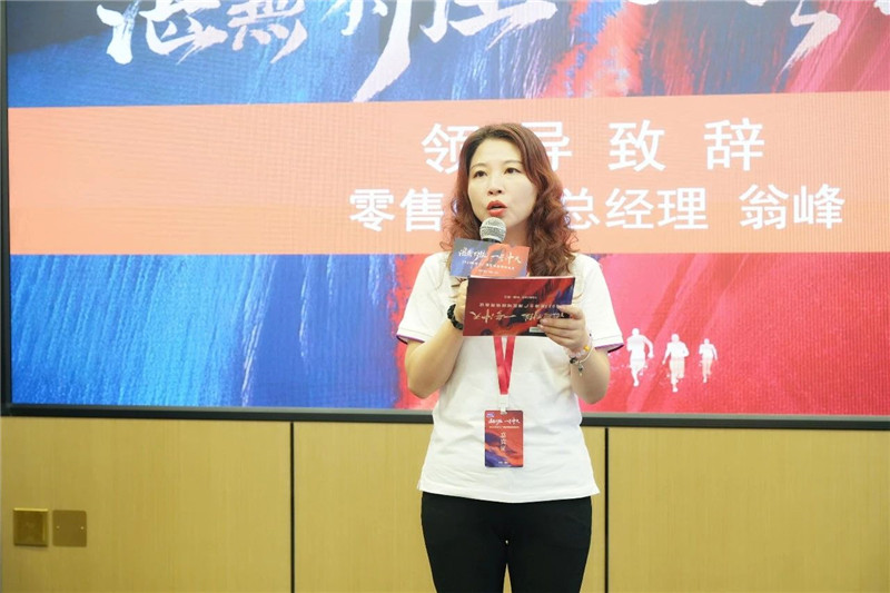 J9集团-国际站最新官网