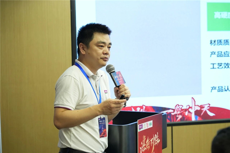 J9集团-国际站最新官网