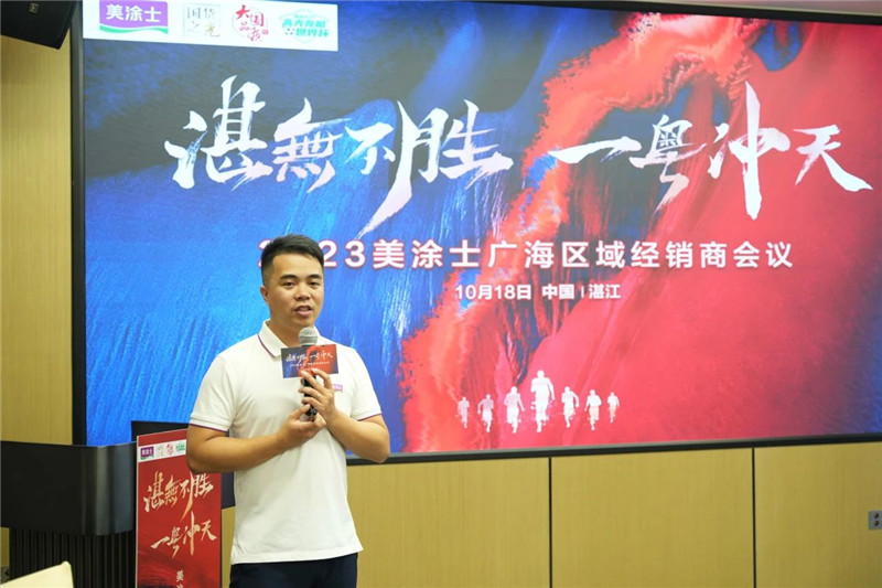 J9集团-国际站最新官网