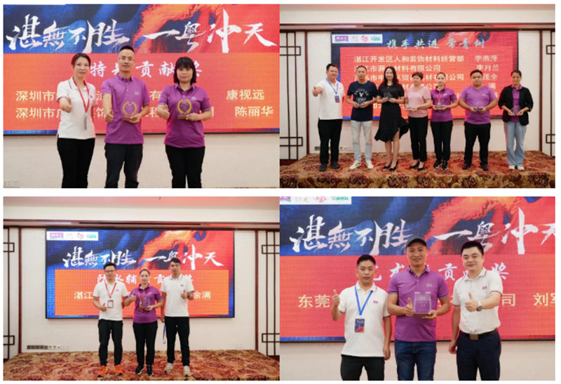 J9集团-国际站最新官网