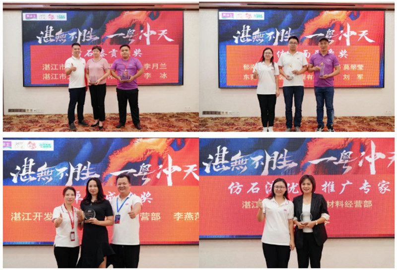 J9集团-国际站最新官网