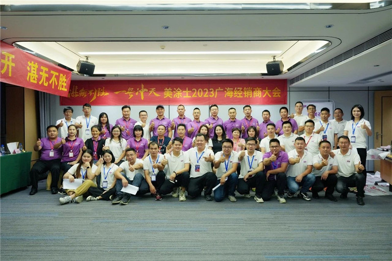 J9集团-国际站最新官网