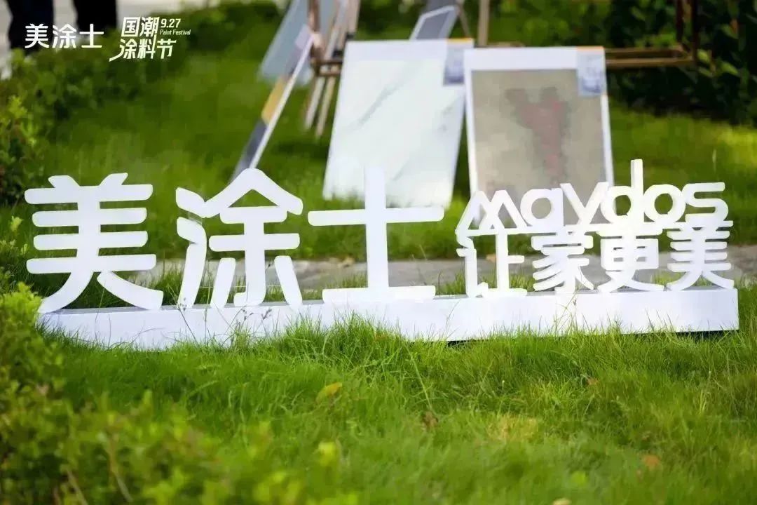 J9集团-国际站最新官网