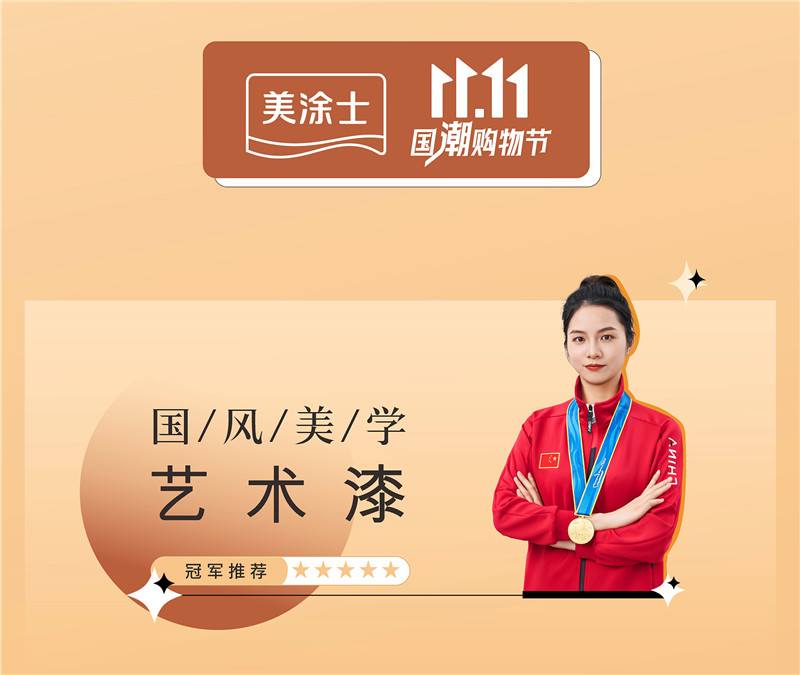 J9集团-国际站最新官网